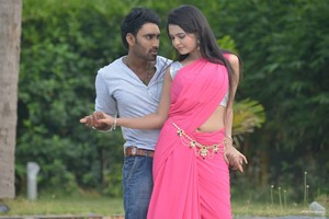 Romance With Finance Movie Photos